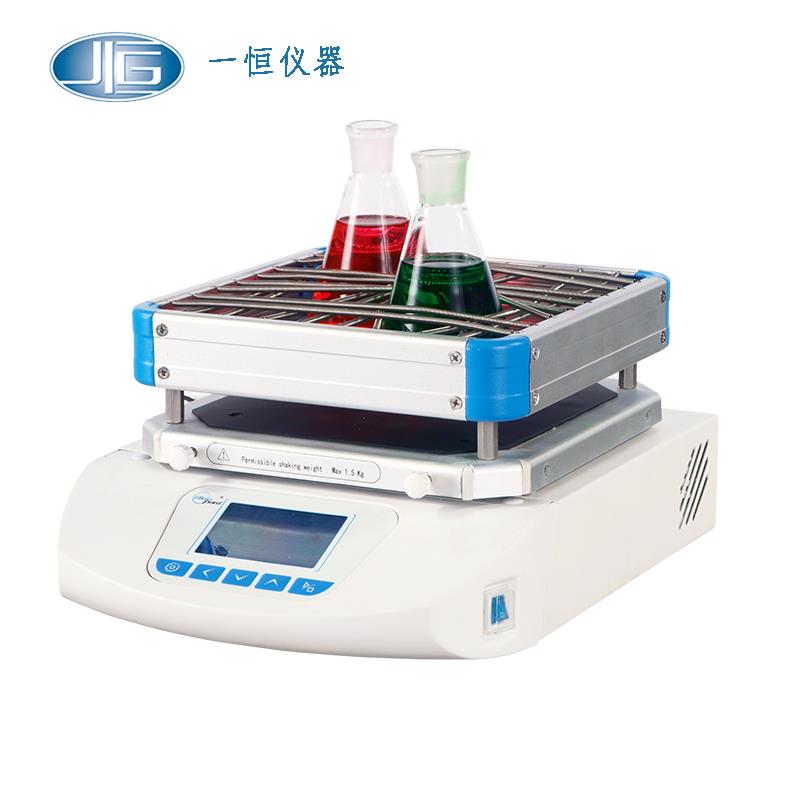 上海一恒回旋振蕩器WSZ-50A（HZQ-50A）