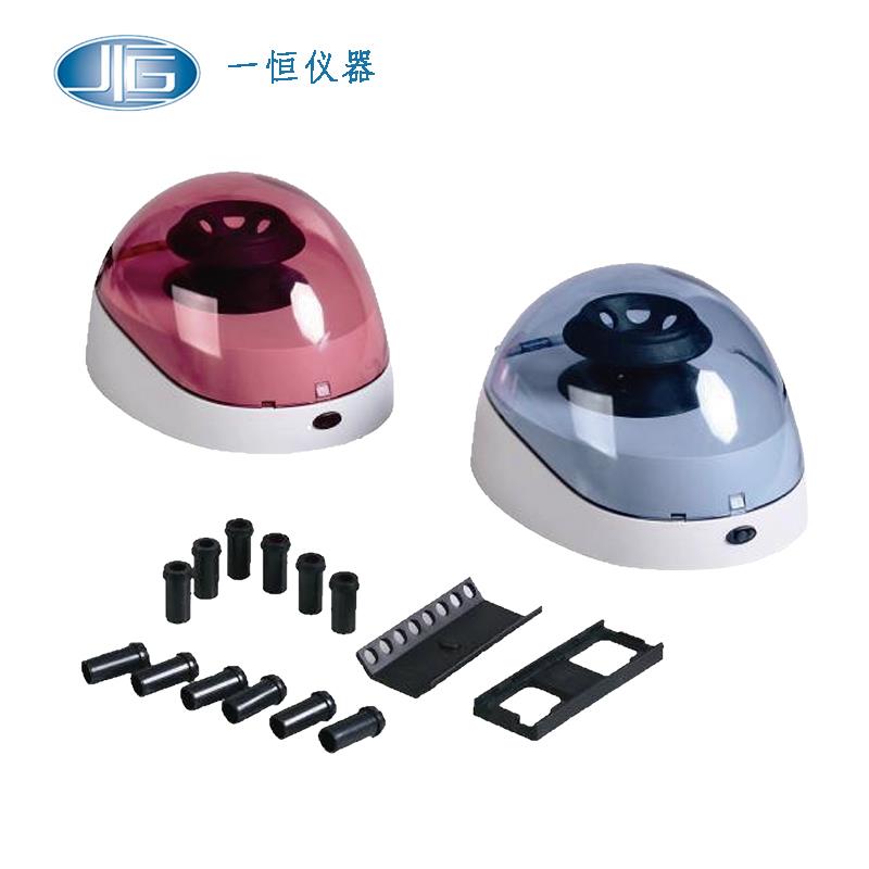 上海一恒離心機(jī)BLF-10K