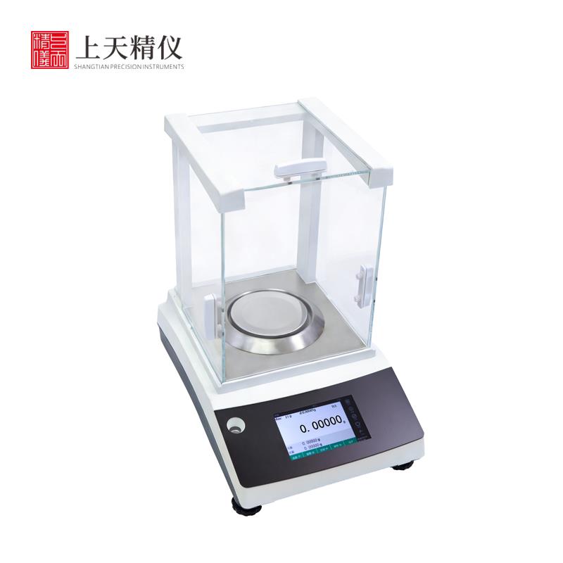上天精儀電子天平AG2255帶審計(jì)追蹤功能